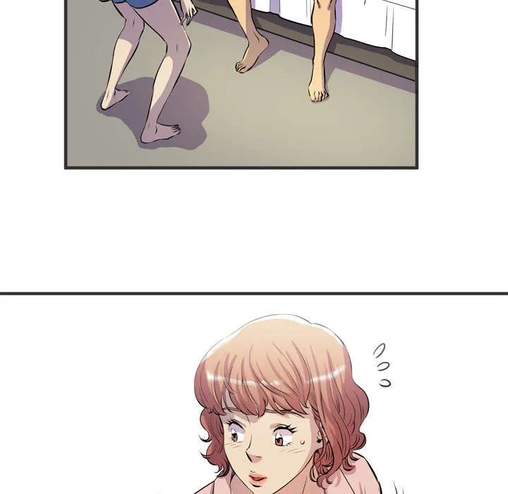 牛皮吹大了漫画漫画,第29章：进展6图