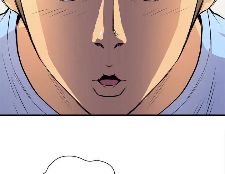 牛皮吹大了漫画漫画,第26章：不准碰她15图