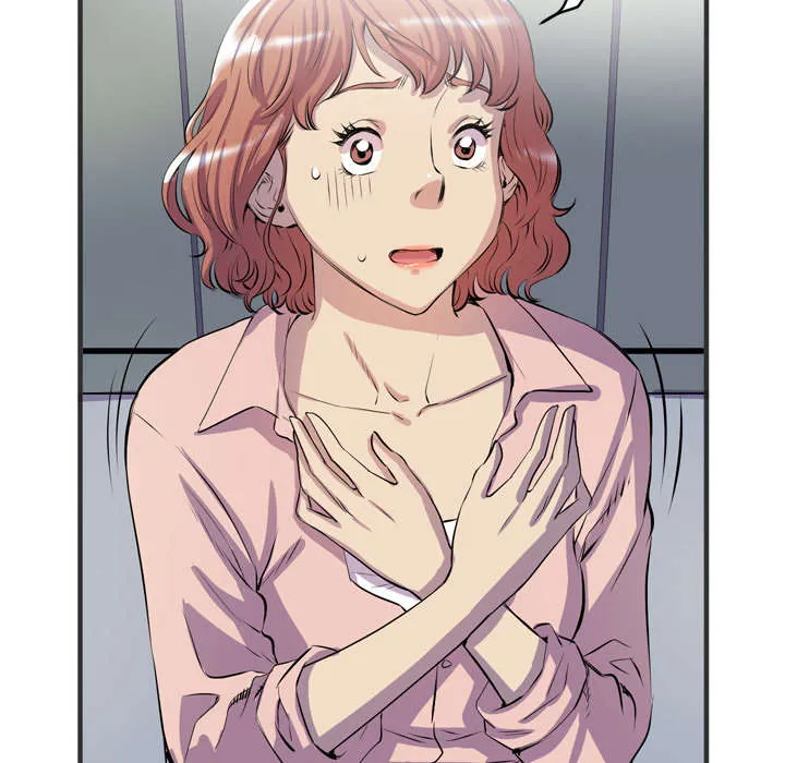 牛皮吹大了漫画漫画,第28章：给我看37图