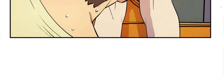 牛皮吹大了漫画漫画,第7章：见面51图