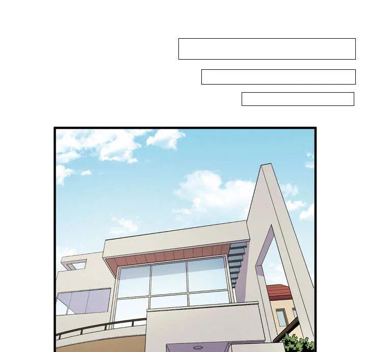 牛皮吹大了漫画漫画,第16章：变态30图