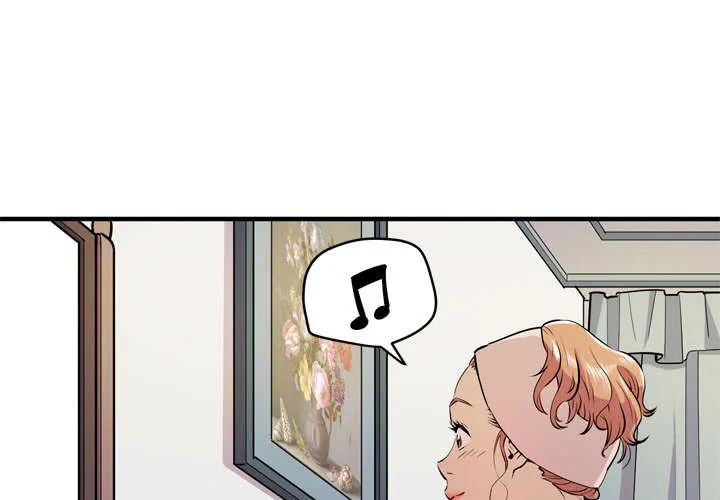 牛皮吹大了漫画漫画,第17章：发现50图