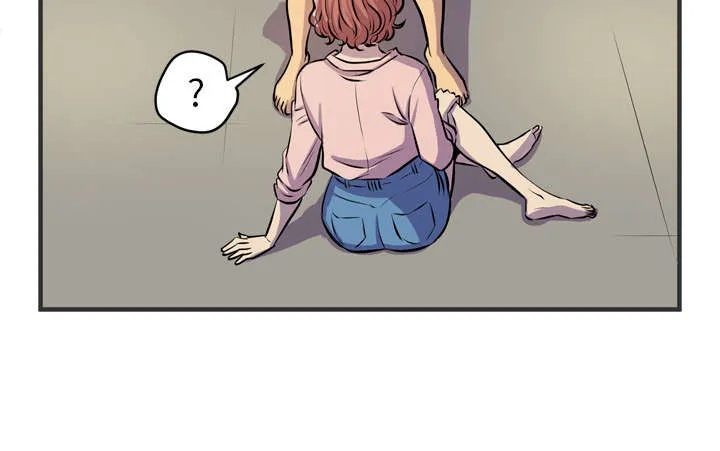 牛皮吹大了漫画漫画,第29章：进展23图