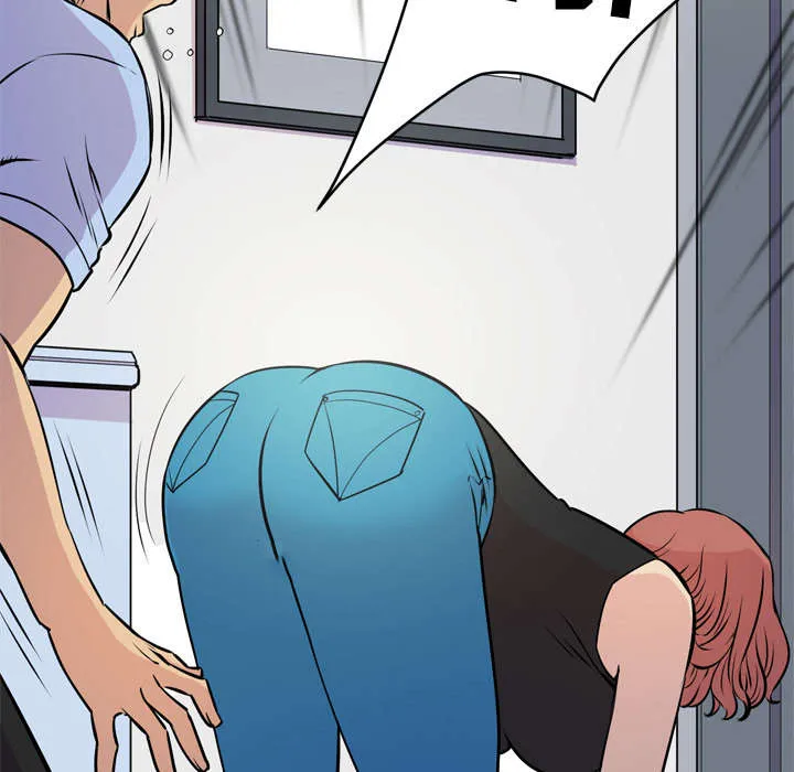牛皮吹大了漫画漫画,第19章：请进39图