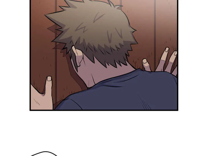 牛皮吹大了漫画漫画,第19章：请进34图