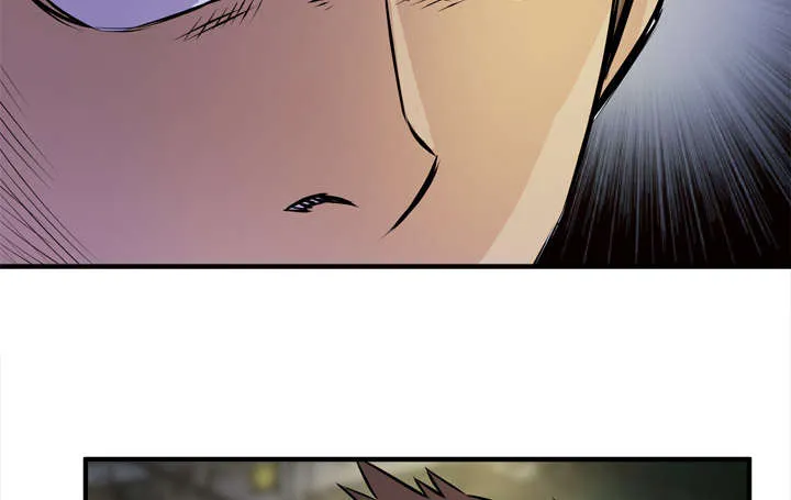 牛皮吹大了漫画漫画,第18章：禽兽55图