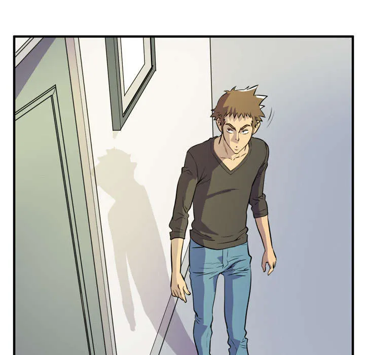 牛皮吹大了漫画漫画,第17章：发现8图