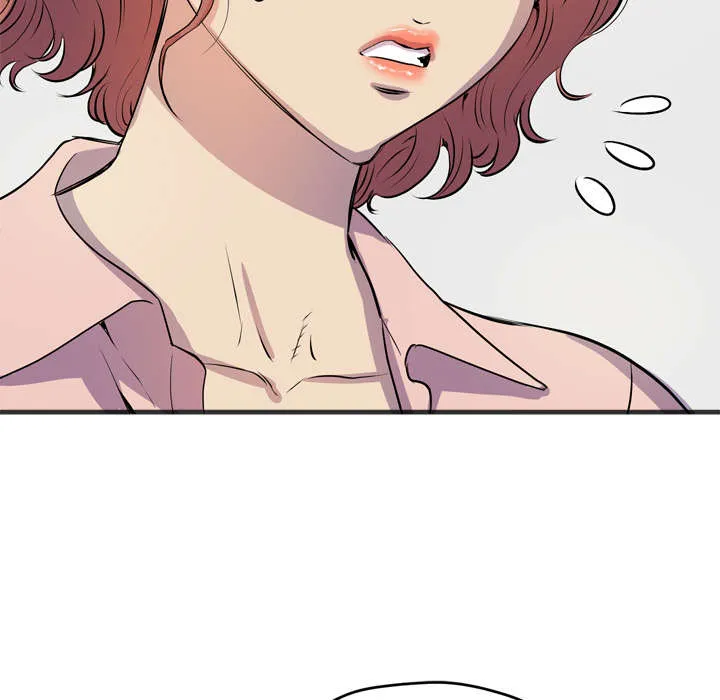 牛皮吹大了漫画漫画,第28章：给我看31图