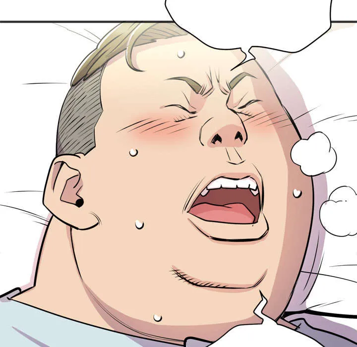 牛皮吹大了漫画漫画,第30章：坦诚40图