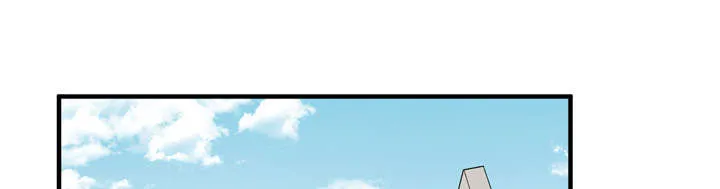 牛皮吹大了漫画漫画,第17章：发现48图