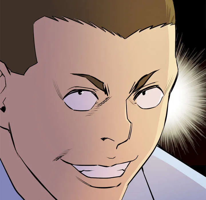 牛皮吹大了漫画漫画,第22章：闯入55图