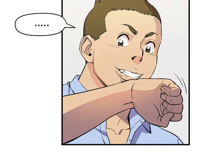 牛皮吹大了漫画漫画,第21章：取证52图