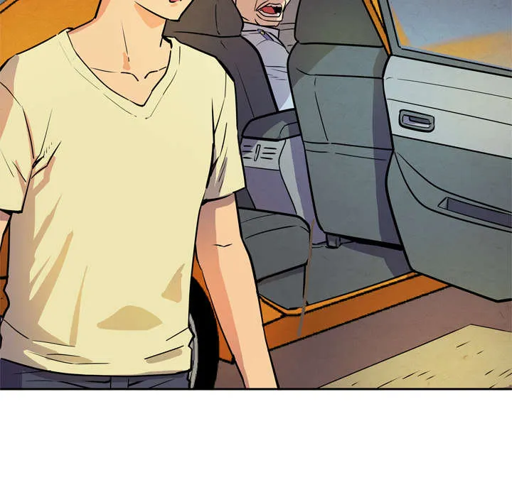 牛皮吹大了漫画漫画,第7章：见面32图