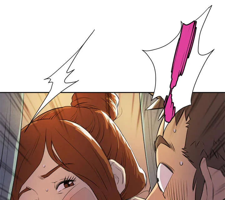 牛皮吹大了漫画漫画,第10章：适度10图