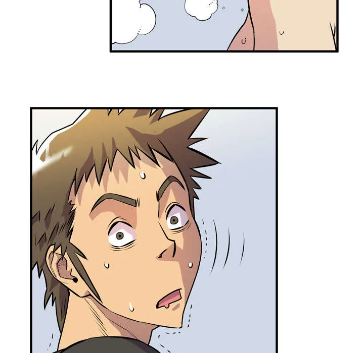 牛皮吹大了漫画漫画,第17章：发现34图