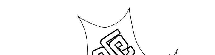牛皮吹大了漫画漫画,第5章：转折点39图
