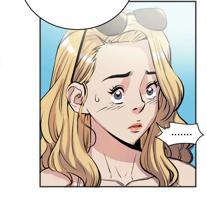 牛皮吹大了免费漫画32漫画,第32章：带走17图