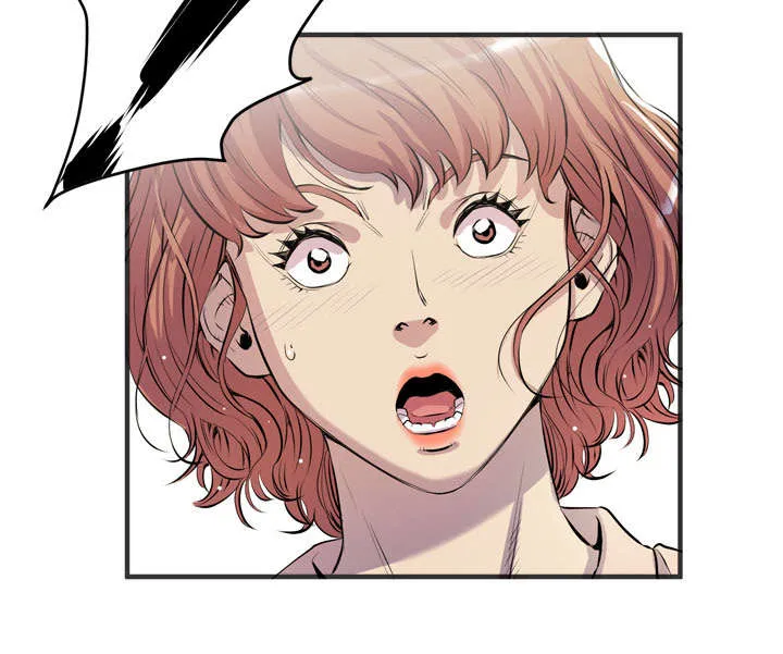 牛皮吹大了漫画漫画,第29章：进展25图