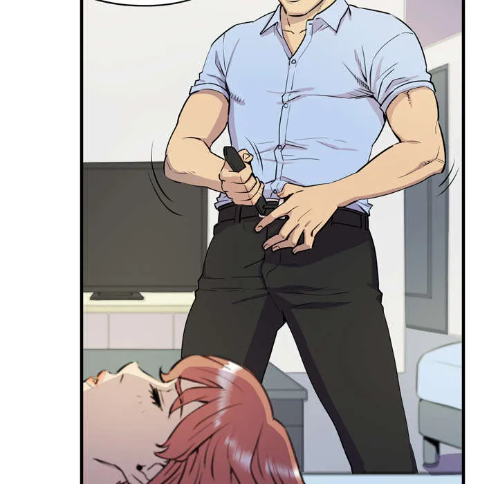 牛皮吹大了漫画漫画,第21章：取证56图