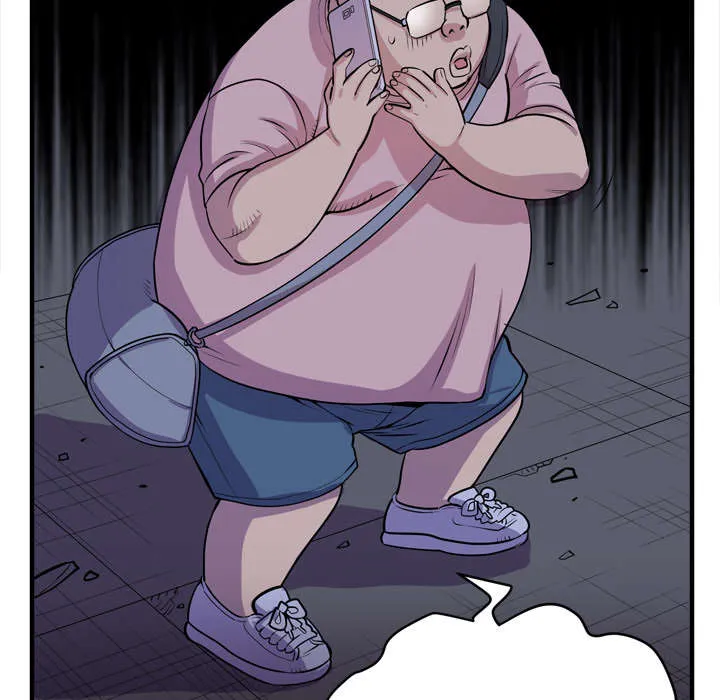 牛皮吹大了漫画漫画,第25章：同期47图