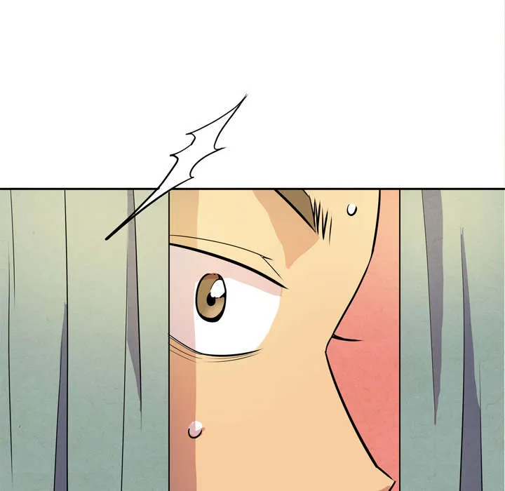 牛皮吹大了漫画漫画,第8章：条件具备61图