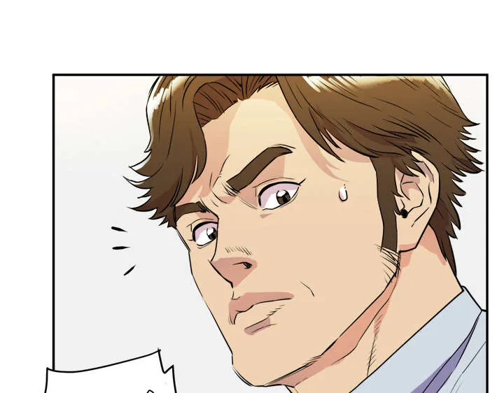 牛皮吹大了漫画漫画,第15章：白痴22图