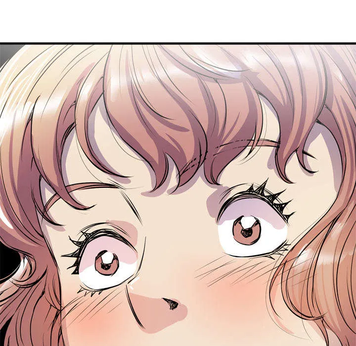 牛皮吹大了漫画漫画,第27章：对象49图