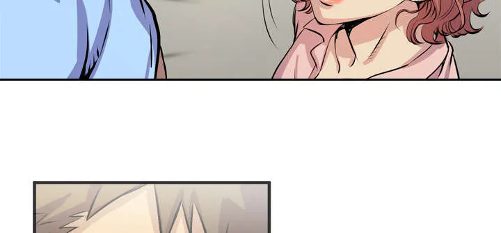 牛皮吹大了漫画漫画,第29章：进展30图