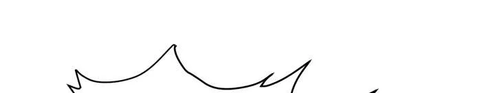 牛皮吹大了漫画漫画,第22章：闯入16图