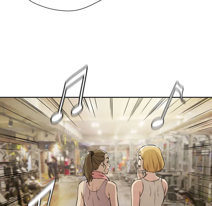 牛皮吹大了漫画漫画,第11章：办卡9图