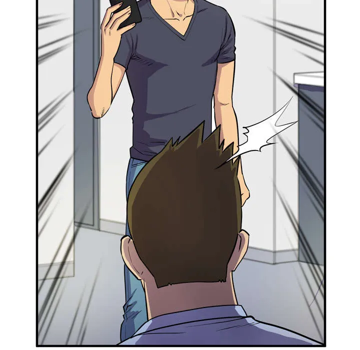 牛皮吹大了漫画漫画,第22章：闯入49图