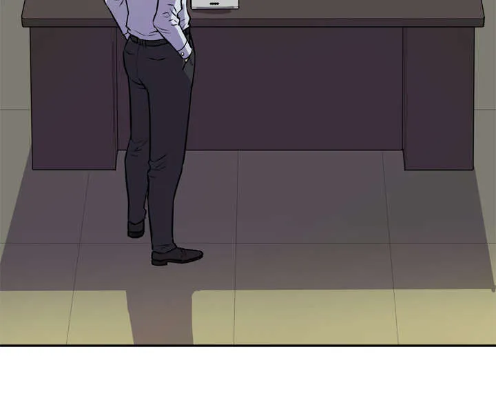 牛皮吹大了漫画漫画,第14章：吃豆腐5图