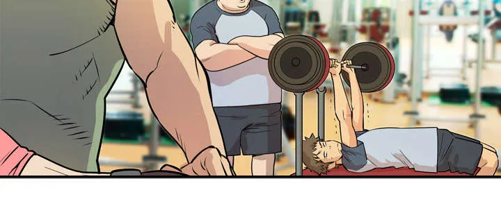 牛皮吹大了漫画漫画,第14章：吃豆腐36图