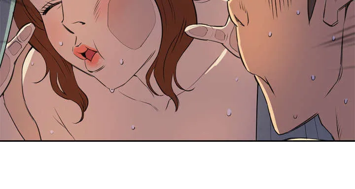 牛皮吹大了漫画漫画,第10章：适度11图