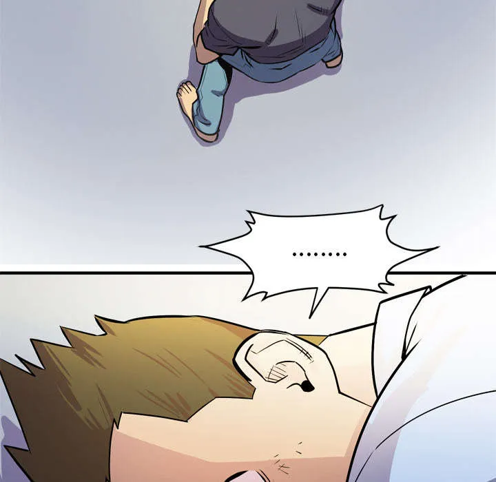 牛皮吹大了漫画漫画,第23章：醒来13图