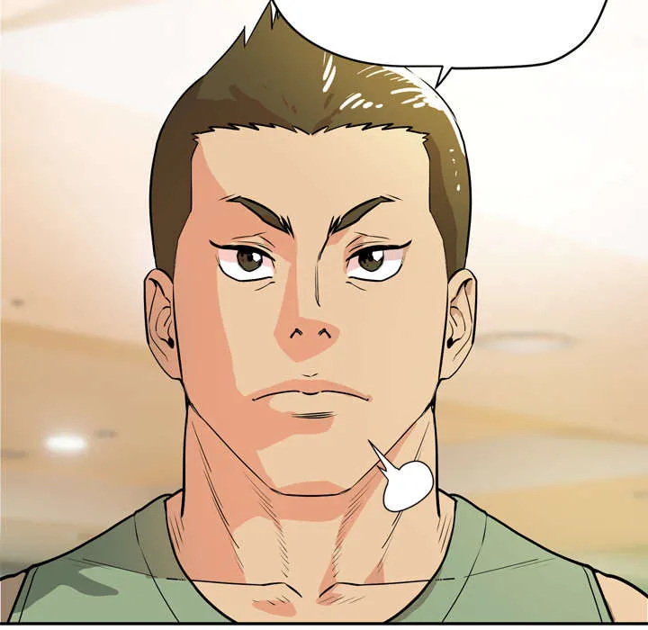 牛皮吹大了漫画漫画,第13章：热情的教练25图