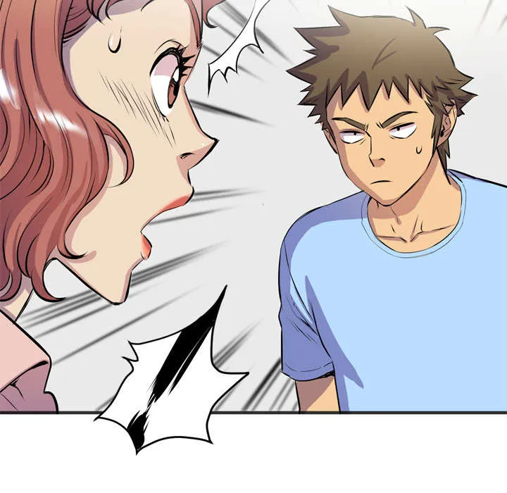 牛皮吹大了漫画漫画,第28章：给我看25图