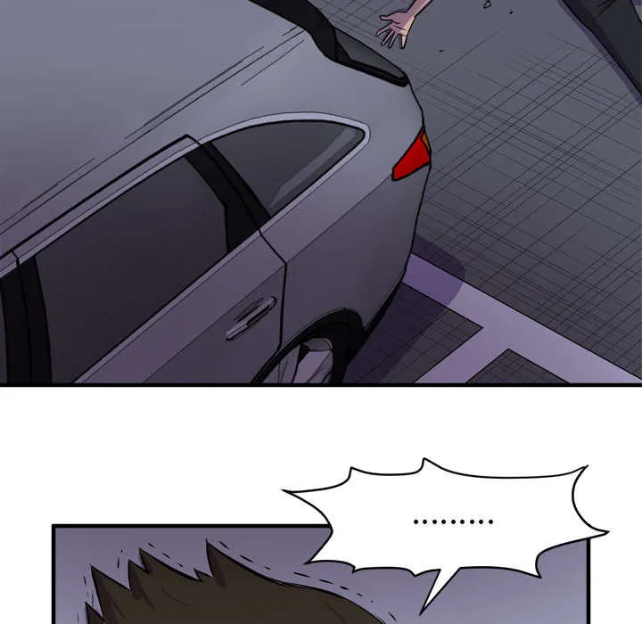 牛皮吹大了漫画漫画,第25章：同期43图
