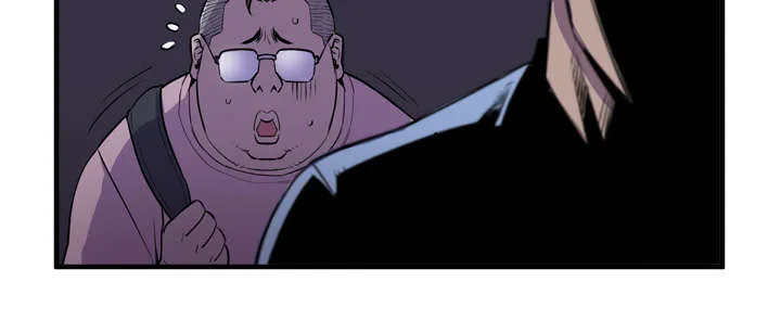 牛皮吹大了漫画漫画,第25章：同期14图