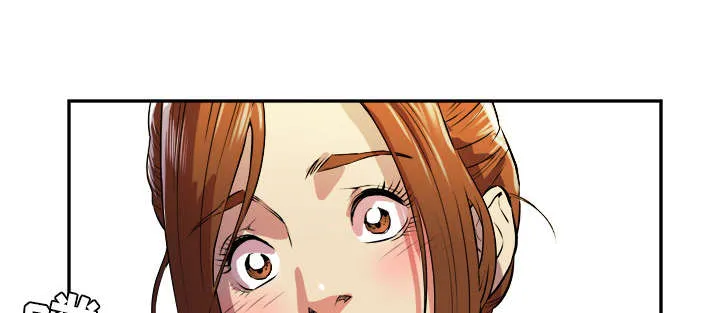 牛皮吹大了漫画漫画,第5章：转折点44图