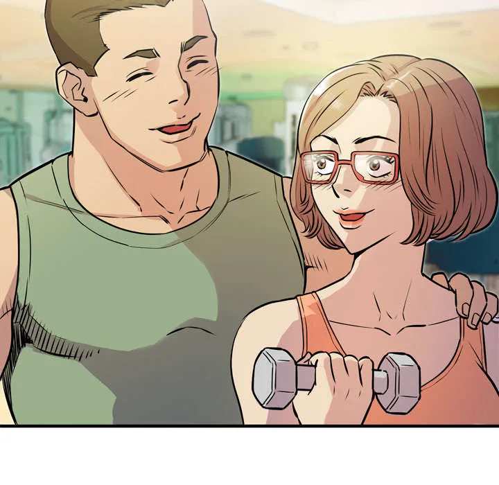 牛皮吹大了漫画漫画,第18章：禽兽29图
