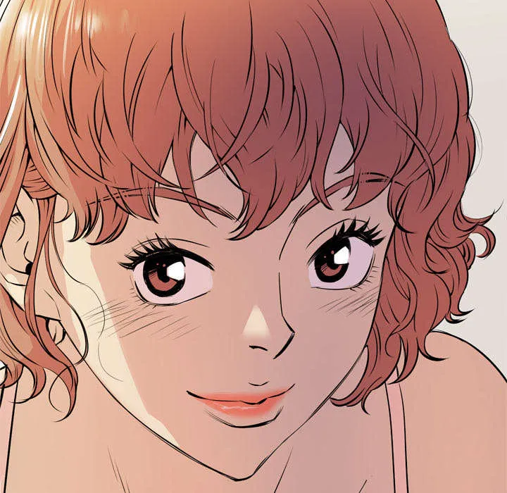牛皮吹大了漫画漫画,第17章：发现67图