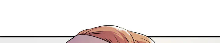 牛皮吹大了漫画漫画,第17章：发现52图