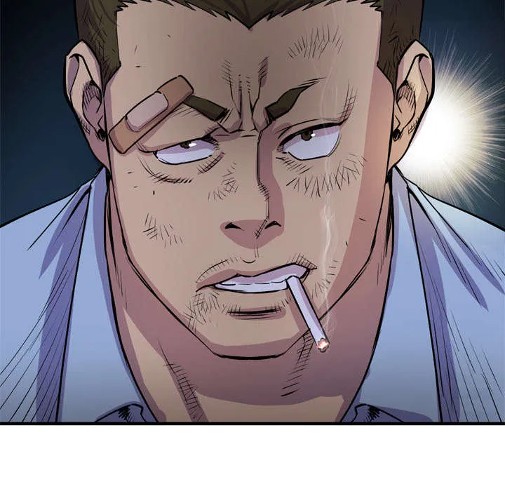 牛皮吹大了漫画漫画,第24章：复仇48图