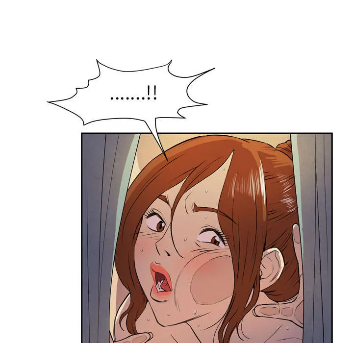 牛皮吹大了漫画漫画,第10章：适度12图
