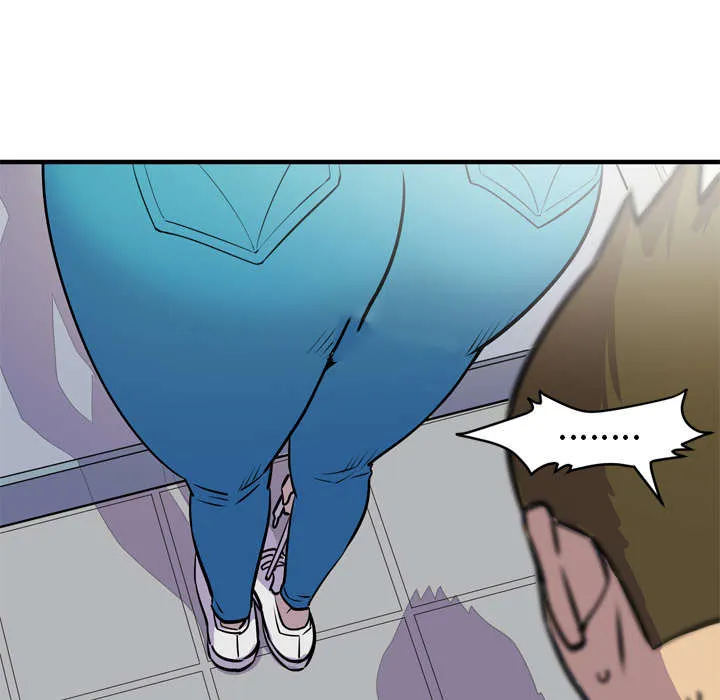 牛皮吹大了漫画漫画,第19章：请进41图