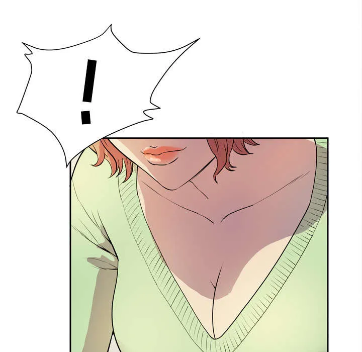 牛皮吹大了漫画漫画,第8章：条件具备8图