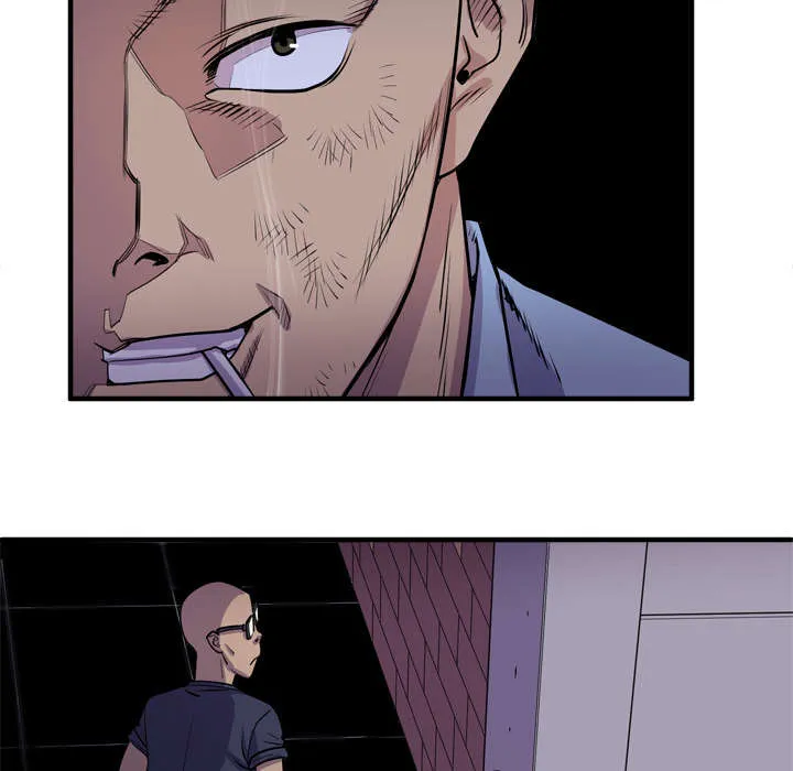 牛皮吹大了漫画漫画,第25章：同期8图