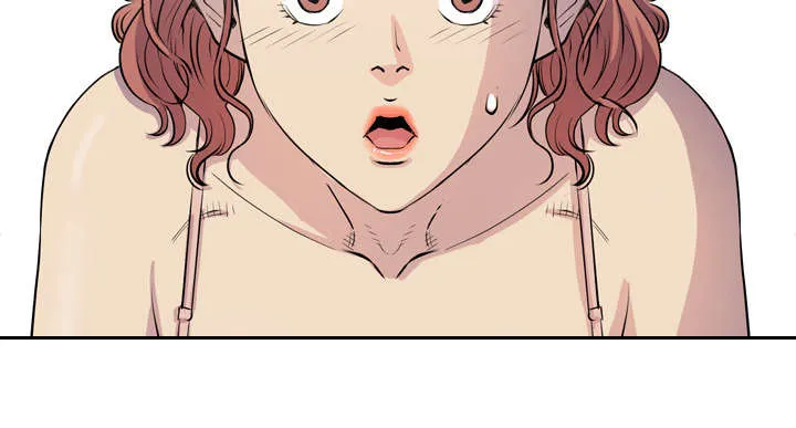 牛皮吹大了漫画漫画,第30章：坦诚29图