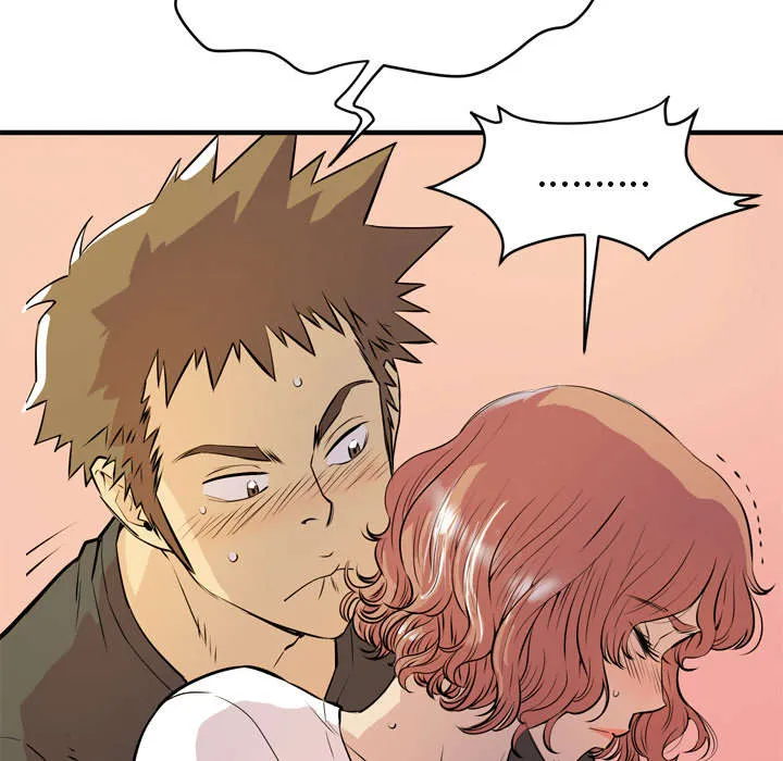 牛皮吹大了漫画漫画,第16章：变态38图